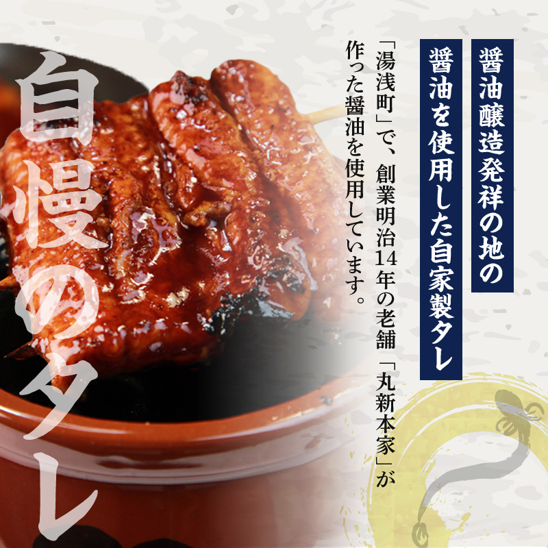 紀州備長炭焼き 特大 うなぎ 蒲焼き(国産)【鰻 ウナギ 丑の日 土用 蒲焼き 関西風 冷凍】_R6102