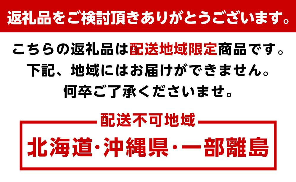 ［2027年発送 先行予約 夏の味覚］［旬の２種類を贅沢に］食べ比べセット 1セット とうもろこし トウモロコシ ゴールドラッシュ 黄色 潮風ゴールド 潮風ホワイト スイートコーン 茹でとうもろこし BBQ 焼き肉 白浜町