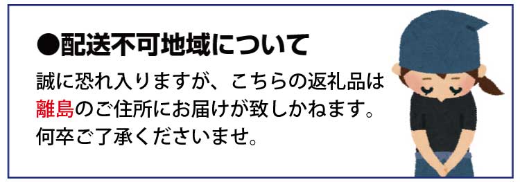 和歌山魚鶴仕込みのだし漬け天然銀だら切身20切（真空パック入）　約1.8kg  小分け / 銀鱈 だし 魚 切り身 切身 魚 海鮮 焼き魚 ご飯のおとも おかず【uot850A】
