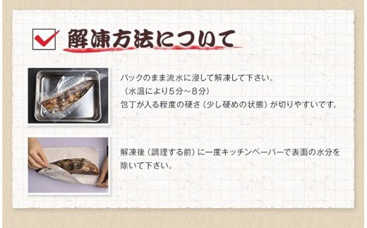 黄金藁焼一本釣り鰹タタキ3kgとじゃばらポンズ100mlのセット　【1か月以内に発送】【nks101C】