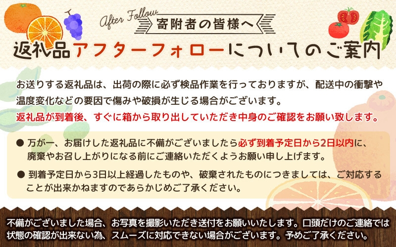 ポンカン 約8kg/サイズおまかせ　※2027年1月下旬～2027年2月下旬頃に順次発送予定(お届け日指定不可)　紀伊国屋文左衛門本舗　【ntbt450B】