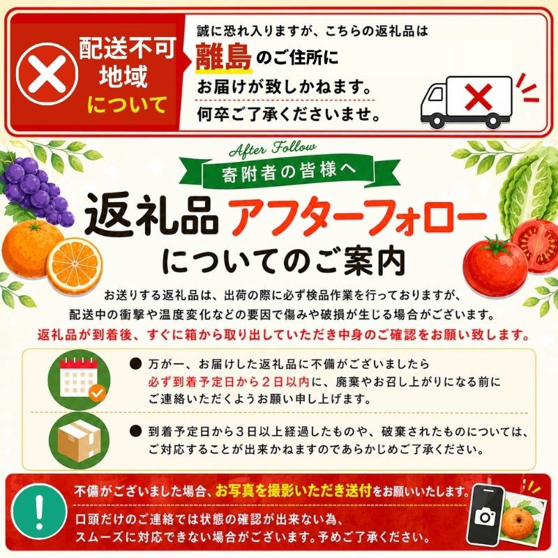 紀州和歌山産天然足赤えび540g（270g×2パック）化粧箱入 ※2026年12月上旬～2027年2月上旬頃順次発送予定（お届け日指定不可）／海老 エビ えび クマエビ 足赤 天然 おかず【uot772B】