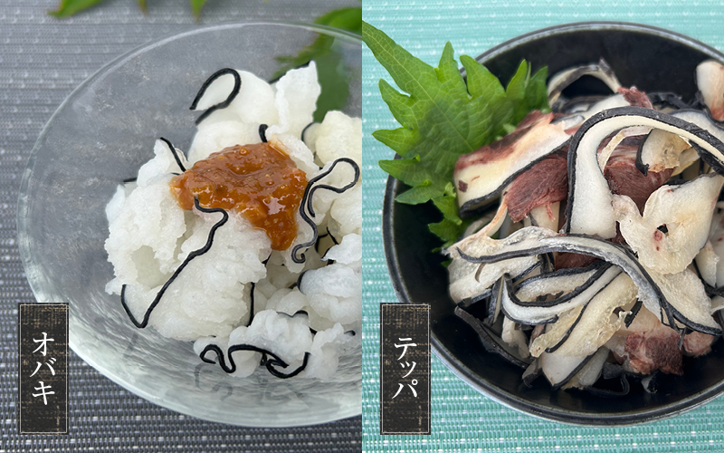 鯨食べくらべセット（オバキ100g・テッパ100g・ごま和え100g・大和煮150g・ゆでものスライス100g）／くじら クジラ 皮 クジラ肉 鯨肉