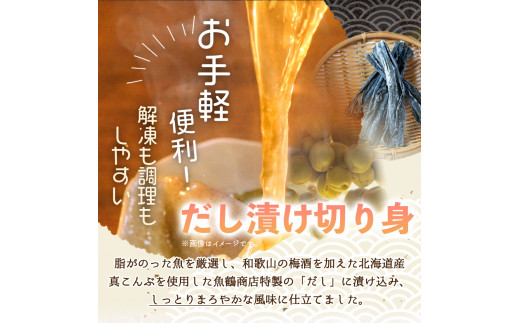 和歌山魚鶴仕込の甘口塩銀鮭切身4切&天然塩さばフィレ４枚（２切×２パック&２枚×２パック　小分け）／銀鮭 鮭 サケ 鯖 さば サバ 切り身 切身 魚 海鮮 焼き魚 おかず【uot770C】