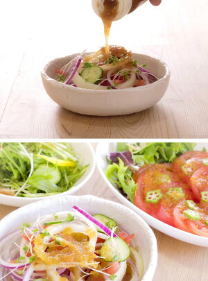 古座川町 おばあのゆずドレッシング 180ml 5本 ゆず 柚子 柚 ユズ 野菜【yuz126A】