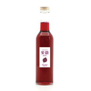 古座川町の しそジュース 300ml 3本 しそ シソ 紫蘇 ドリンク 和歌山【yuz137A】