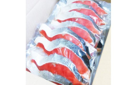 【天然鮭使用】大ボリューム！和歌山県 魚鶴仕込の天然紅サケ切身 約2kg（約18切れ～22切れ） / 鮭 シャケ 魚 切り身 焼き魚 ご飯のおとも おかず おつまみ【uot401D】