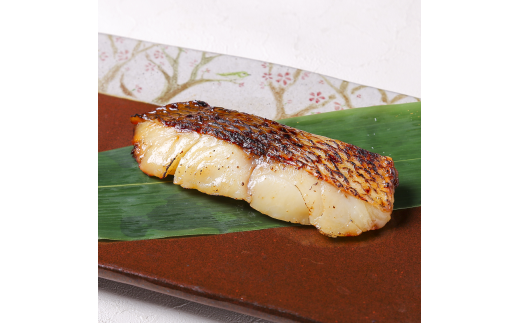 近大生まれマダイ 西京焼き 他3種食べ比べセット 計12食入 【akd010A】