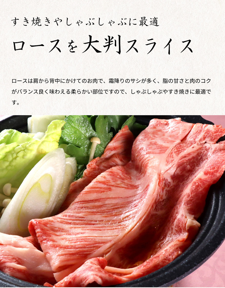 熊野牛A4以上ヒレシャトーブリアンステーキ200g(100g×2枚)＆霜降りローススライス200g【uot764A】