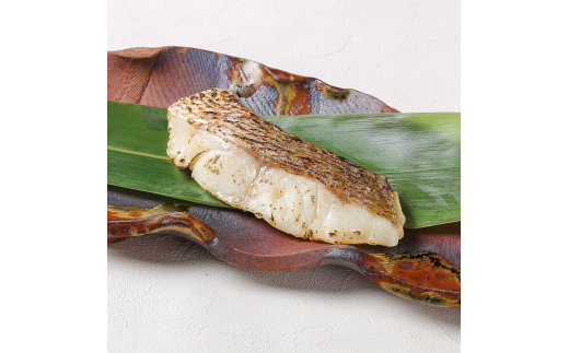 近大生まれマダイ 西京焼き 他3種食べ比べセット 計12食入 【akd010A】