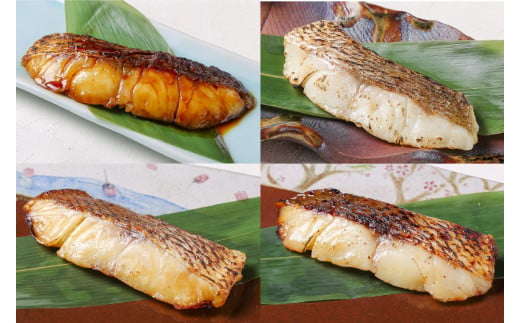 近大生まれマダイ 西京焼き 他3種食べ比べセット 計12食入 【akd010A】