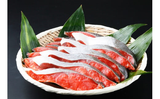 大ボリューム！和歌山県 魚鶴仕込の天然紅サケ切身 約2kg（約18切れ～22切れ）| 鮭 シャケ 魚 切り身 焼き魚 ご飯のおとも おかず おつまみ【uot401D】