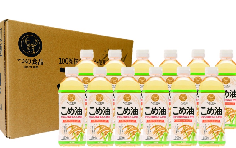 国産 こめ油 500g×12本入り /  米油 油 食用油 人気 健康 ヘルシー 人気 揚げ物 炒め物 料理 お料理 食物繊維 植物コレステロール ビタミンE【ard819】