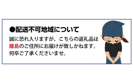 和歌山県産 有田みかん 1kg 秀品　※2026年10月中旬~2027年1月中旬頃に順次発送予定（お届け日指定不可）【ミカン 有田みかん 和歌山 有田 秀品】【smt003A】