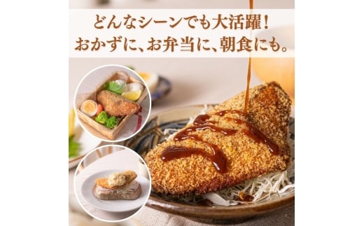 骨なし味付けあじフライ10切　簡単！揚げるだけ！/ あじ アジ 加工食品  魚  おかず【uot866A】