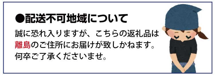 【毎月定期便】和歌山魚鶴仕込みのだし漬け銀だら切身4切・銀鮭切身4切・塩さばフィレ4枚全3回   / 銀鱈 さけ サバ だし 魚 切り身 切身 魚 海鮮 焼き魚 ご飯のおとも おかず【tkb417】