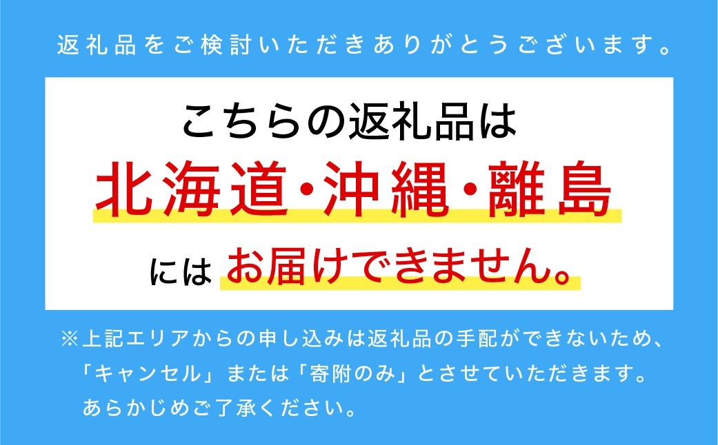 【2026年発送】 ぶどう シャイン マスカット  5kg 7～9房  糖度18度以上 種なし シャインマスカット 訳あり 家庭用 岡山 景山ぶどう園
