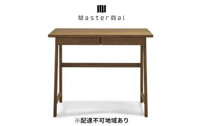 コリス ラボ デスク 90 WN 家具 インテリア ウォールナット 送料無料 