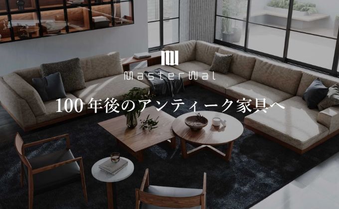 コリス ラボ デスク 90 WN 家具 インテリア ウォールナット 送料無料 