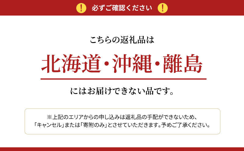 桃 2026年 先行予約 岡山県産 おかやま夢白桃 贈答用 1.5kg(4～6玉)　朝採れ　農家直送　限定20箱
