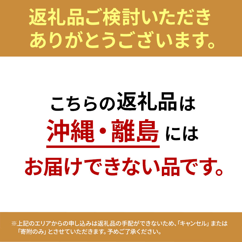 酒屋が造った 甘酒 180ml 12本入り ノンアルコール 米 米麹 無添加 無加糖 飲む点滴 あまざけ 岡山県 里庄町 送料無料 加工食品 