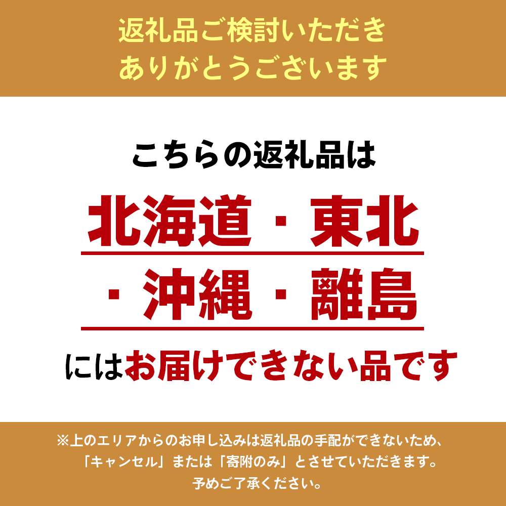 令和8年産　新米「コシヒカリ」30kg（玄米）お米 30kg 