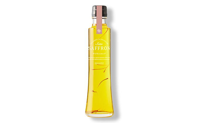 【Seto SAFFRON SYRUP】瀬戸サフランシロップ（270g） 加工食品 ビタミン ミネラル 