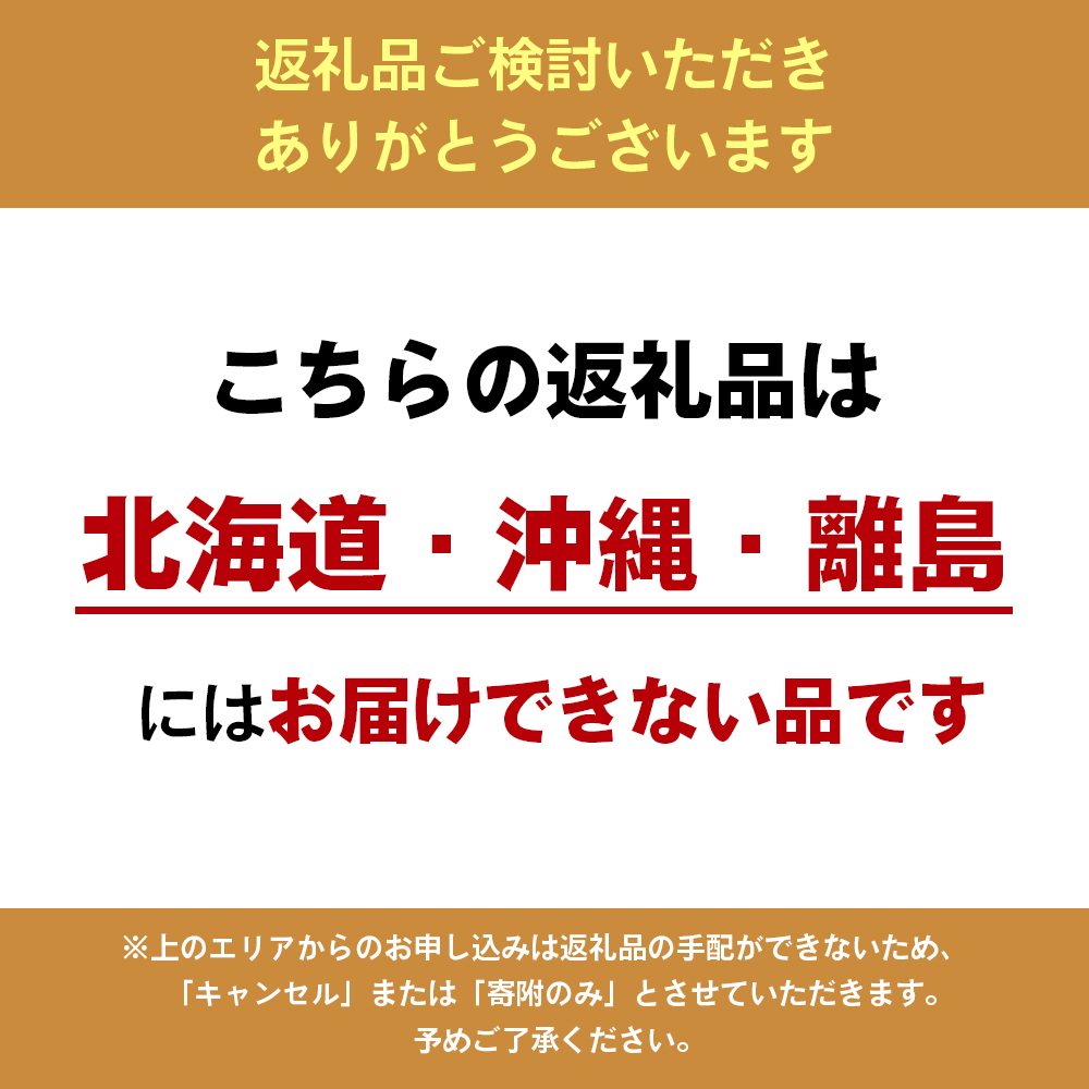 はなまる農園の【5kg玄米】虹のきらめき「再生二期作米」