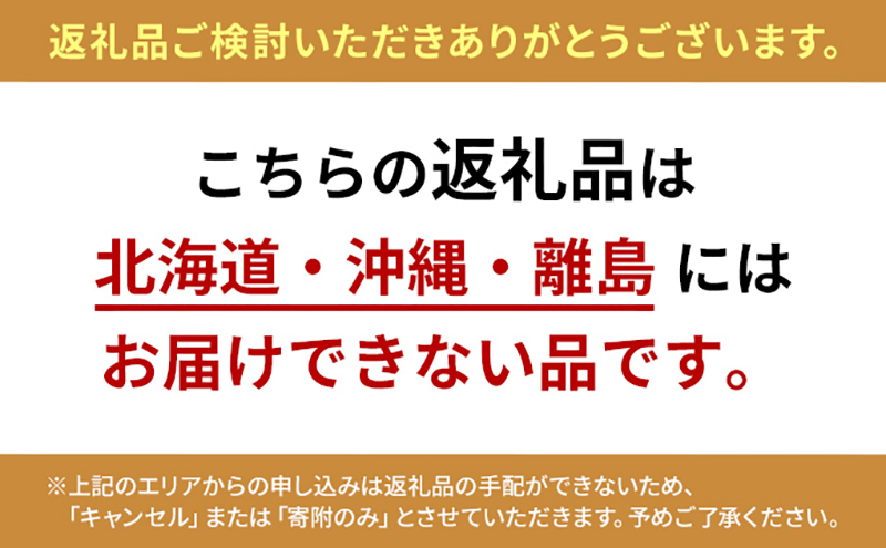 いちご はなまる農園 こだわりいちご さぬきひめ 500g 香川県産 苺 イチゴ フルーツ 果物 くだもの 旬のフルーツ 旬の果物 香川 香川県 東かがわ市
