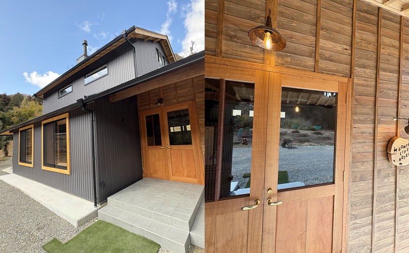 GOMYO LIFE HOTEL 宿泊1泊プラン〜静寂の夜 満点の星空 ここは里山丸ごとオーベルジュ〜