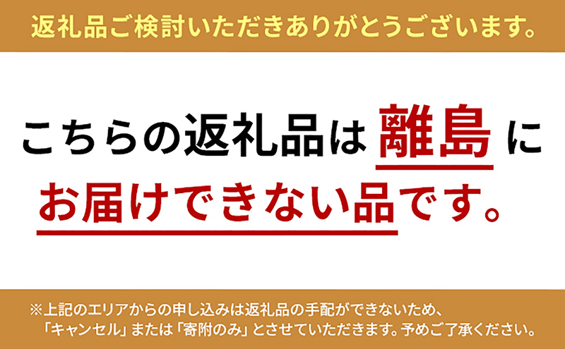 とうもろこし ホワイトコーン 白いとうもろこし 約2.5kg 6から10本 甘い ジューシー スイートコーン コーン 玉蜀黍 焼きとうもろこし コーンスープ バーベキュー 野菜 冷蔵 五色青果 香川県 東かがわ市 46311933