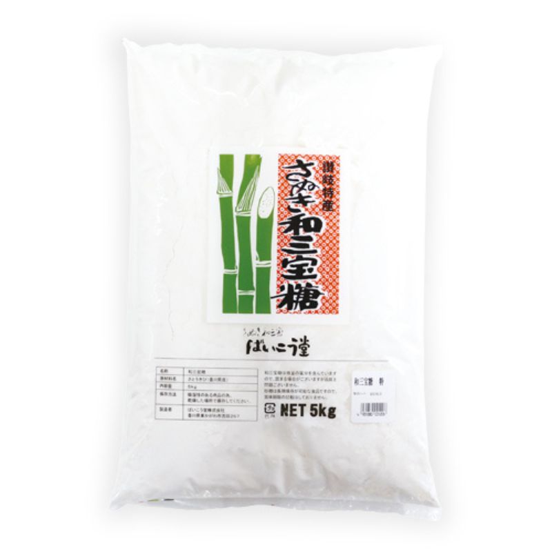 和三宝糖 （和三盆糖５kg）