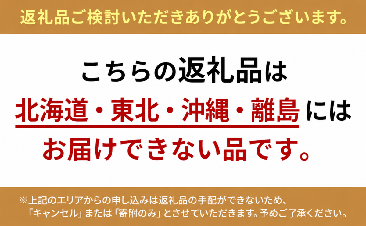 東かがわ市のたまご「鶏卵Mサイズ（10個×3P）」 新鮮卵 卵料理 食材 料理 調理 グルメ 玉子かけご飯 TKG 