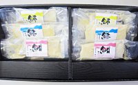 味噌漬け 魚 6切 セット 鯛 鰤 鰆 各2切 国産 瀬戸内 瀬戸内海 香川県産 漬魚 漬け魚 みそ漬け 味噌 たい ぶり さわら 約70g 真空パック 焼き魚 惣菜 魚介類 魚貝類 海鮮 ごはんのお供 おつまみ お弁当 開洋 香川 香川県 東かがわ市