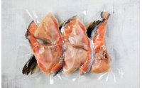 スモークサーモン屋の燻カマ 5個入( 2パック) 魚貝類 鮭 さけ サケ 