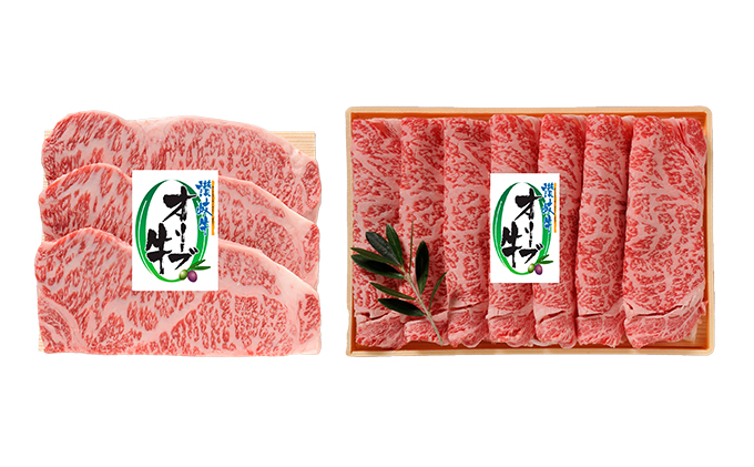 すきやき ステーキ オリーブ牛ロースすき焼き＆ステーキセット 牛肉 和牛 肉 お肉 スライス 3枚 ステーキ用 ビフテキ 詰め合わせ 夕飯 お祝い 記念日 集まり おもてなし 鍋物 産地直送 冷凍 冷凍保存 