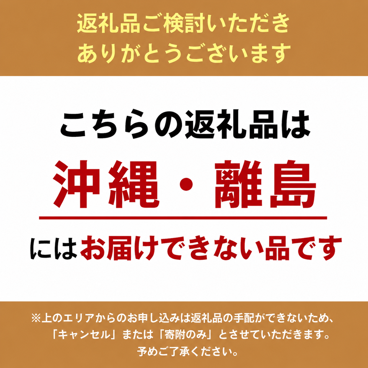 はなまる農園令和7年[再生二期作]香川県産「虹のきらめき（玄米）30kg」 玄米 お米