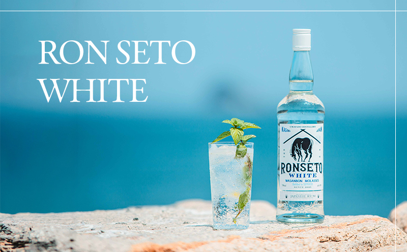 RON SETO WHITE