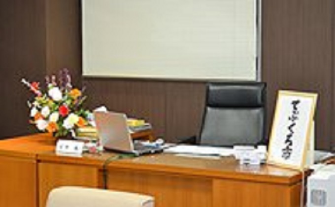 体験チケット 一日市長 1日市長 一日市長体験 市長体験 市長室 記念撮影 職員への訓示 市内視察 市長 体験 体験型 体験型返礼品 イベント 利用券 チケット 市役所 一日 1日 記念 思い出 贈り物 ギフト プレゼント 香川県 東かがわ市