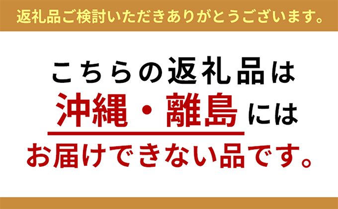 アイマスク 血行促進 日本製 ニット生地 ブラック フリーサイズ 頭囲 47cm〜57cm 男女兼用 1枚 睡眠 休憩 旅行 移動 目元 パソコン作業 スマホ コンタクト 運転 ファッション小物 日用品 プレゼント ギフト 中虎 香川県 東かがわ市