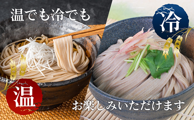 もち麦のうどん 麺類 ランチ お昼ご飯 夕飯 晩御飯 もちもち食感 食物繊維 