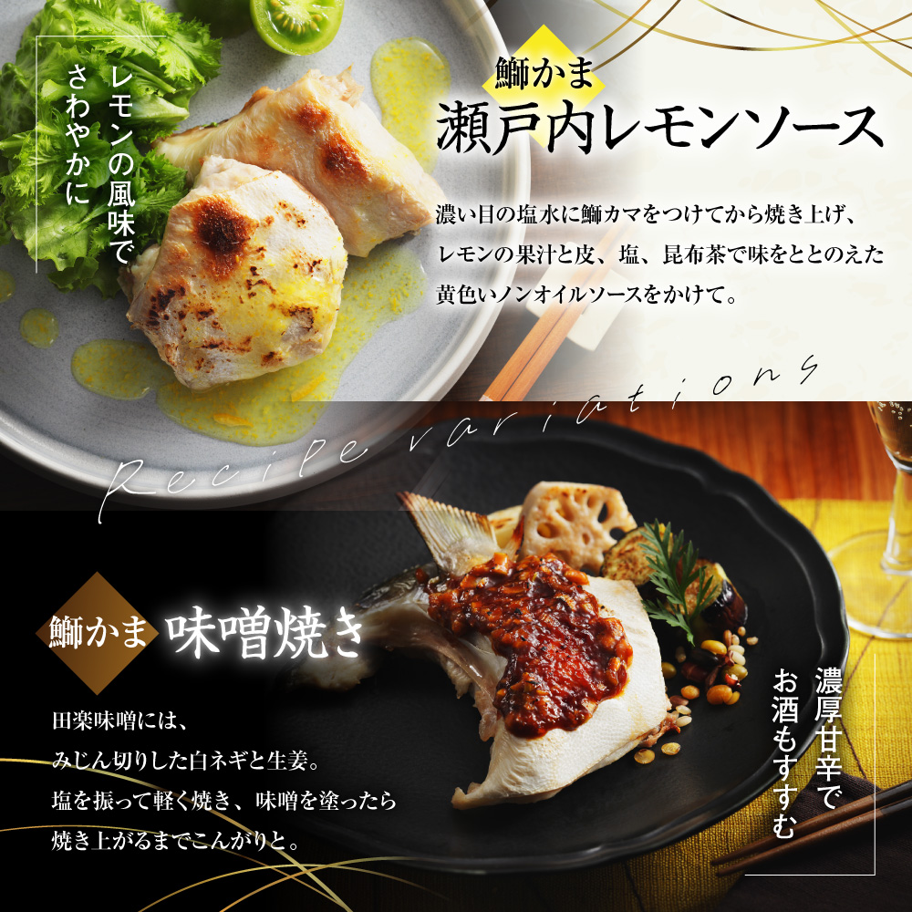 数量限定 ブリカマ 2.5kg 10000円 冷凍 サイズ 不揃い ぶりかま ぶりカマ 鰤かま 食べ物 旬 お手軽 魚海鮮 魚介 父の日 小分け 真空 パック 新鮮 鮮魚 養殖 国産 鰤 ぶり ブリ お取り寄せ ギフト プレゼント おつまみ アテ おかず カマ 塩焼き 煮物 あらだき あら煮 肉 厚 規格外 人気 ハマスイ 愛南町 愛媛県