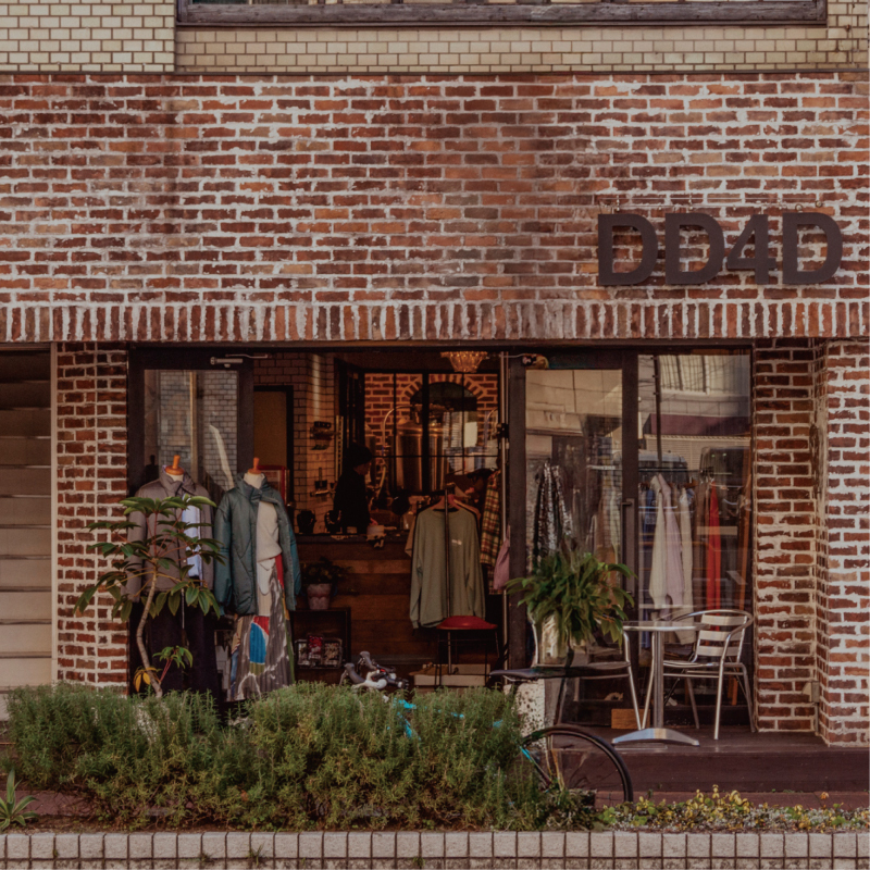 DD4D クラフトビール 350ml × 6本 セット 愛媛県 愛南町 産 河内晩柑 使用 ipa 柑橘 ホップ ドライ ギフト 感謝 送料無料 おしゃれ ご当地ビール おいしい 愛南 ゴールド 地ビール 四国 珍しい クラフト ビール 美味しい 地ビール お酒 冷蔵 ギフト プレゼント お歳暮 父の日 贈答 内祝い 人気 缶 お土産 宅飲み 家飲み お取り寄せ DD4D オリジナル 送料無料