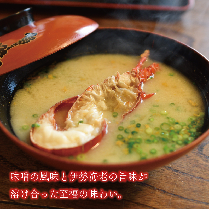 数量限定 豪華 海鮮福袋 伊勢海老 クエ セット 30000円 冷凍 人気 お楽しみ 海鮮セット 伊勢エビ 個包装 天然 いせえび 養殖 くえ ランキング 魚介 アラ 年末年始 お正月 おせち 贅沢 福袋 鍋 クエ鍋 しゃぶしゃぶ 味噌汁 ハマスイ 愛南町 愛媛県