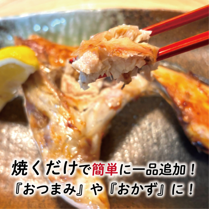 ブリカマ 2切れ × 6パック 13000円 冷凍 サイズ 不揃い ぶりかま ぶりカマ 鰤かま 少額 食べ物 旬 お手軽 魚海鮮 魚介 父の日 小分け 真空 パック 新鮮 鮮魚 養殖 国産 鰤 ぶり ブリ お取り寄せ ギフト プレゼント おつまみ アテ おかず カマ 塩焼き 煮物 あらだき あら煮 肉 厚 規格外 人気 ハマスイ 愛南町 愛媛県