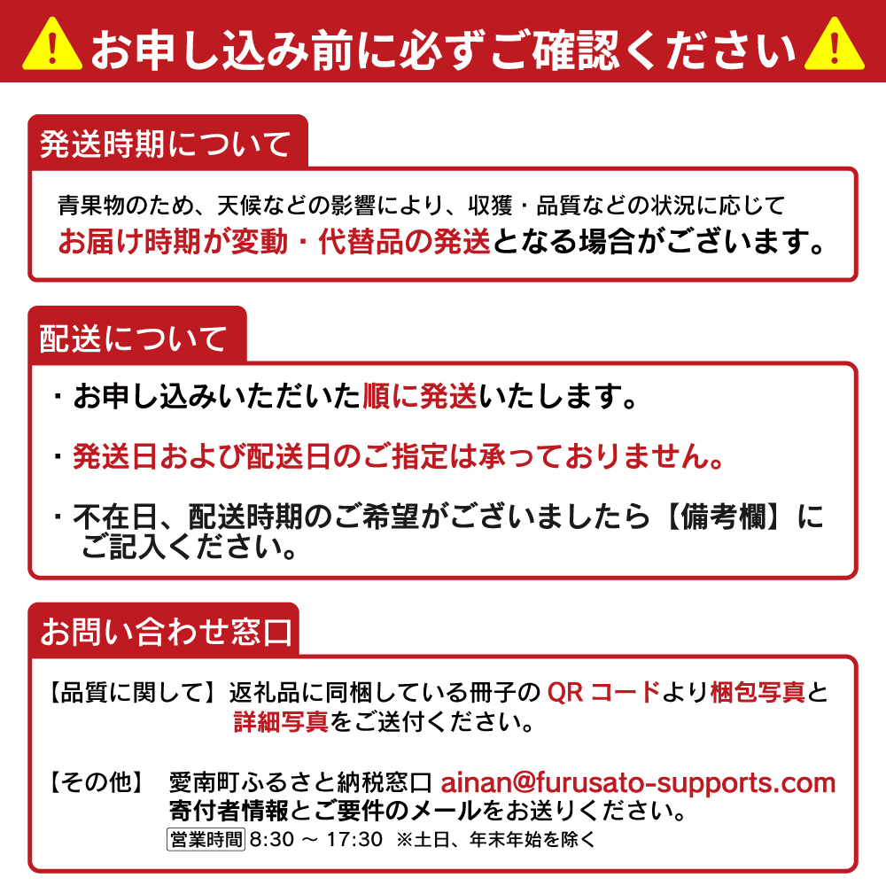 【 先行予約 】 果樹園みどり の 樹齢30年 ぽんかん 6kg （ 家庭用 ミックス  ）<発送期間：2月上旬～3月末> 家庭用 6kg 先行 事前 予約 受付 みかん ぽんかん 愛媛 産地直送 国産 農家直送 糖度 甘味 果樹園 期間限定 数量限定 特産品 ジュース 人気 限定 愛南 愛媛県 新鮮 果実 さわやか 風味 甘い フルーツ 果物 柑橘 果樹園 みどり