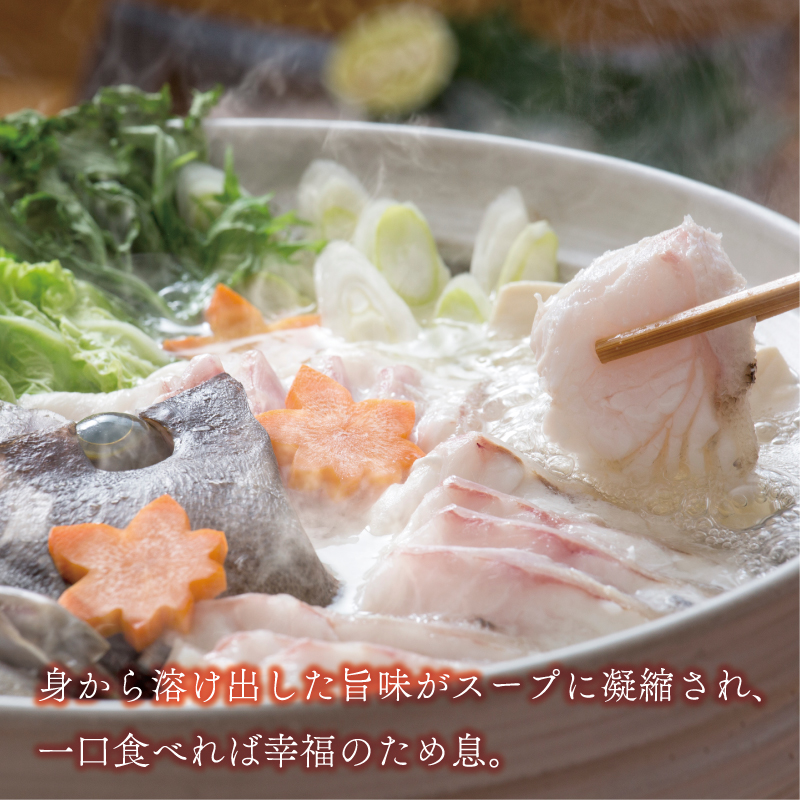 数量限定 豪華 海鮮福袋 伊勢海老 クエ セット 50000円 冷凍 人気 お楽しみ 海鮮セット 伊勢エビ 個包装 天然 いせえび 養殖 くえ ランキング 魚介 アラ 年末年始 お正月 おせち 贅沢 福袋 鍋 クエ鍋 しゃぶしゃぶ 味噌汁 ハマスイ 愛南町 愛媛県