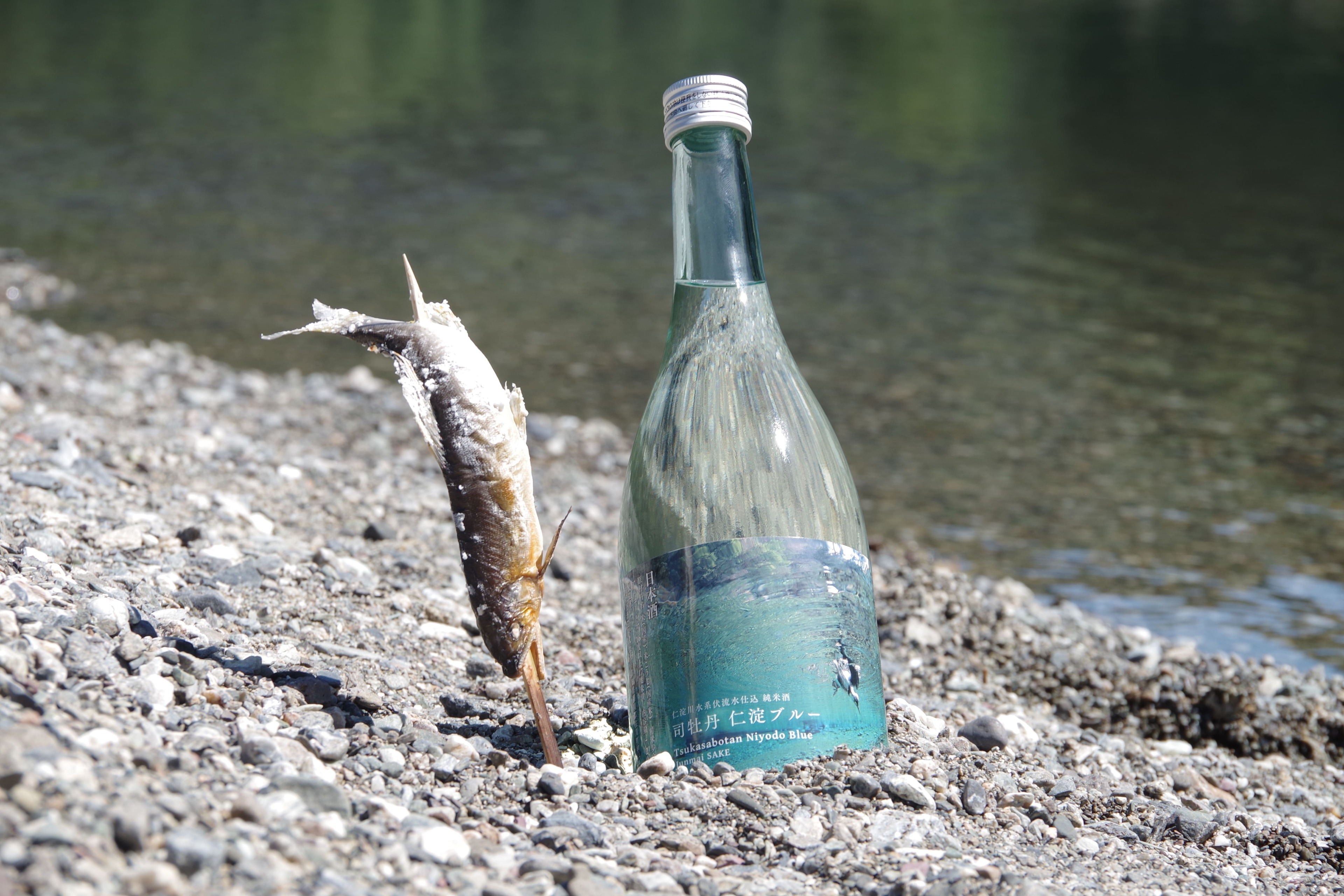 司牡丹・仁淀ブルー 720ml