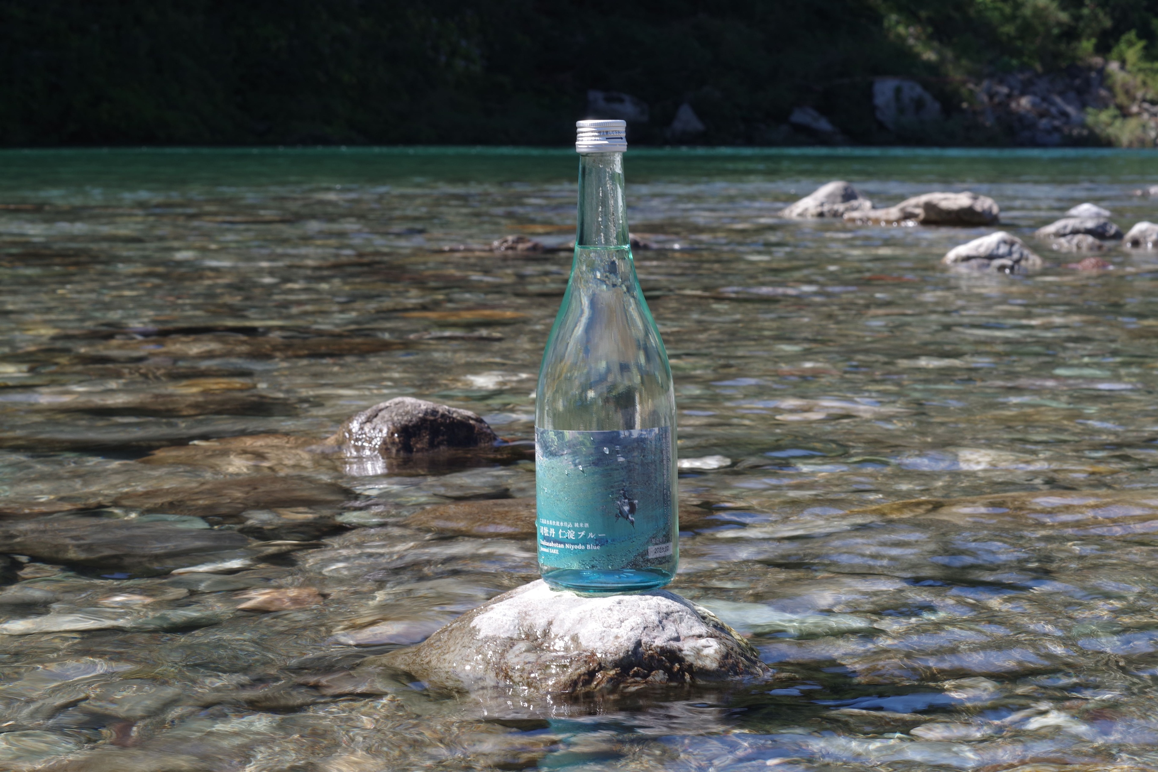 司牡丹・仁淀ブルー 720ml