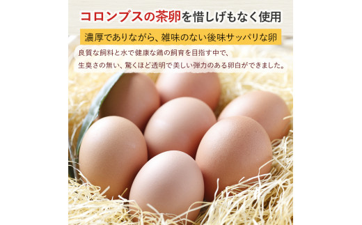 トースターで焼いて食べるたまご農場直営スイーツ！クッキーシュー（冷凍・4個入）【お届け日指定可能】／Gbn-B17